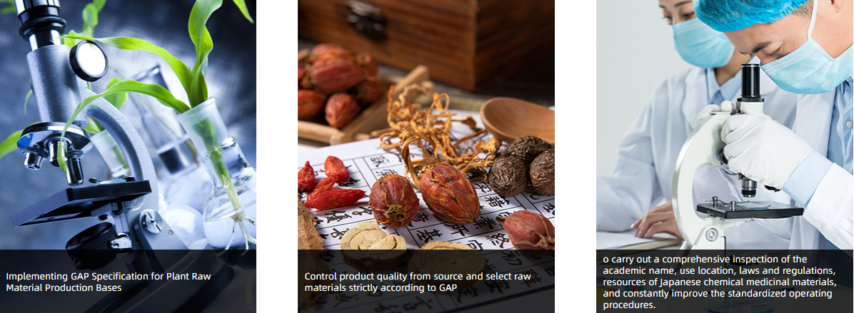 Quality Control(图1)