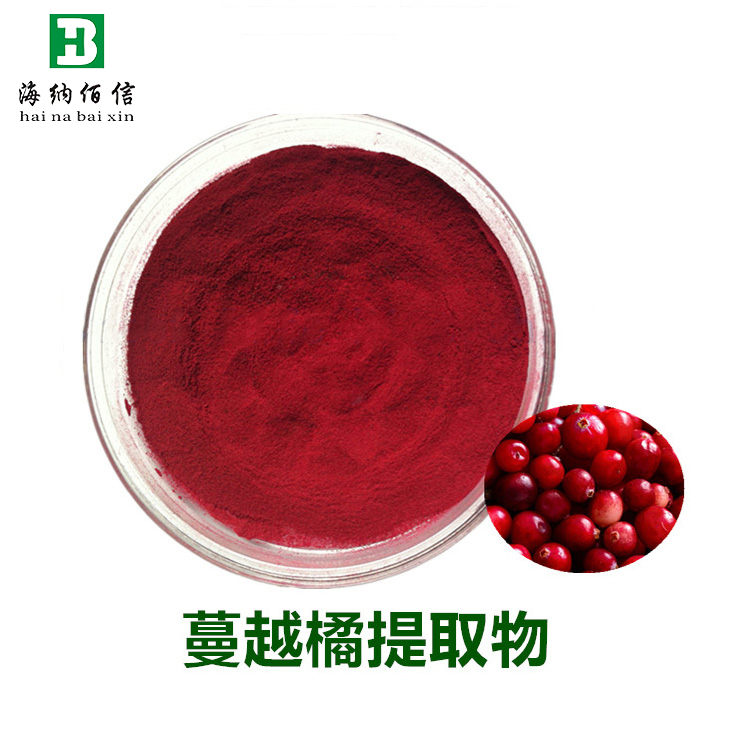 标准提取物(图1) 标准提取物(图1)